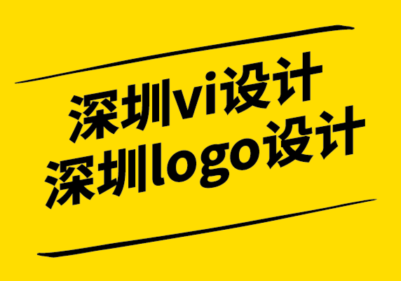 深圳vi設計深圳logo設計公司-開辟新天地的亞馬遜產品包裝.png