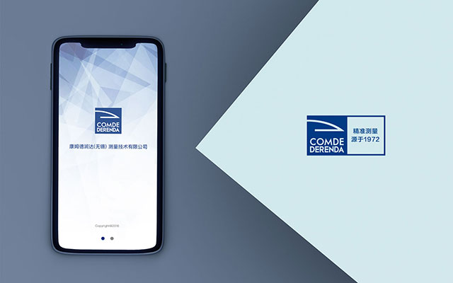 原創logo設計vi設計公司-包裝設計你不應該忘記的宣傳媒介.jpg