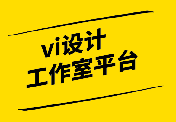 vi設計工作室平臺-PNG 與JPEG圖片格式有什么區別-探鳴設計公司.png