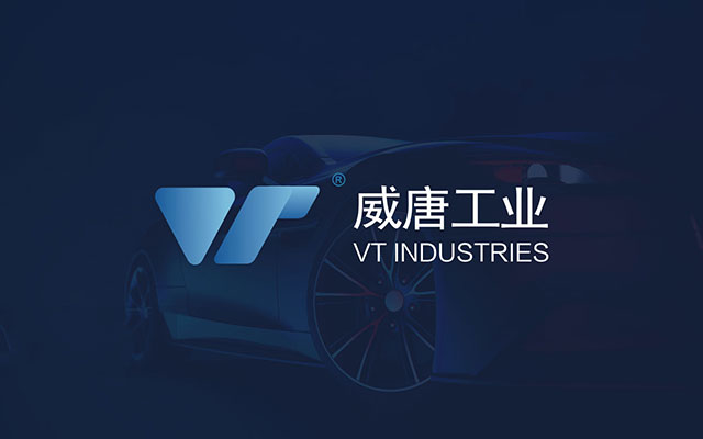 鎮江設計vi案例.jpg