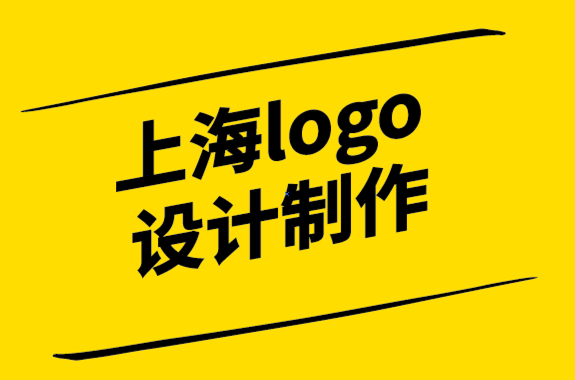 上海logo設(shè)計制作公司-當(dāng)今醫(yī)療保健品牌重塑的力量.png