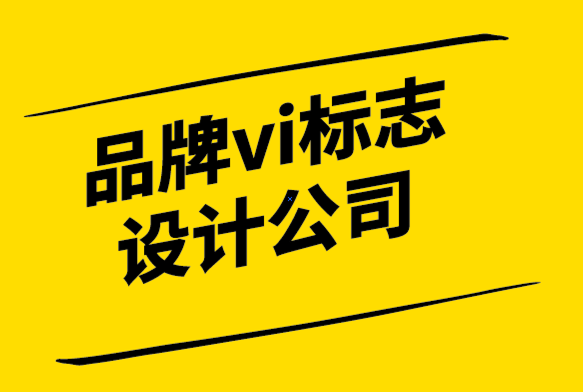 品牌vi標志設計公司-非洲銀行業的新力量-銀行logo設計.png