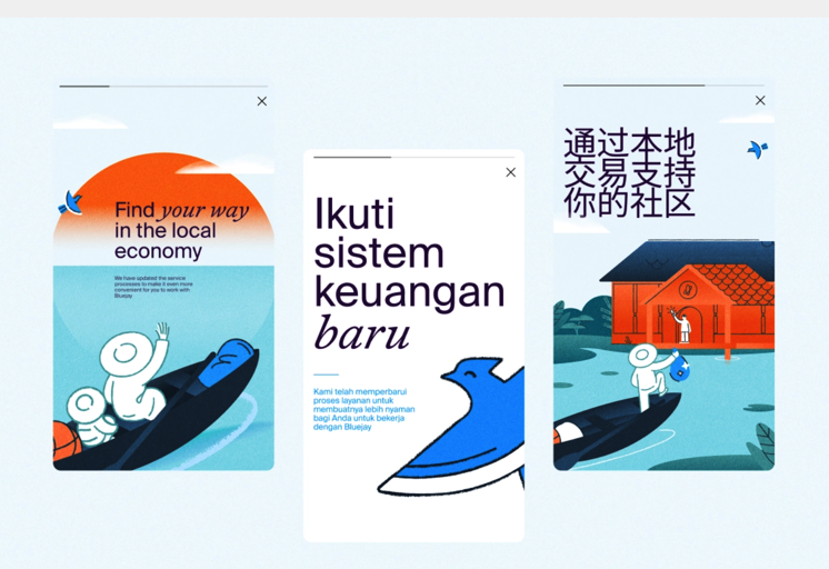 VI設計公司為亞洲穩定幣Bluejay Finance的設計品牌VI和網站.png