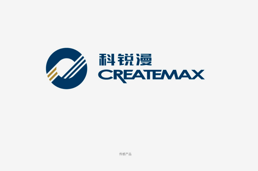 品牌設計師作品.png