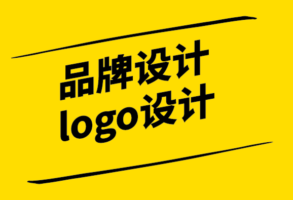 品牌設計logo公司-現代品牌的柔和調色板如何形成.png