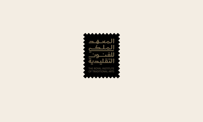 沙特皇家傳統藝術學院典雅大氣的品牌logo.png