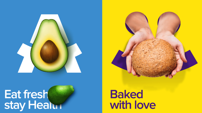 食品行業VI輔助圖形開發.png