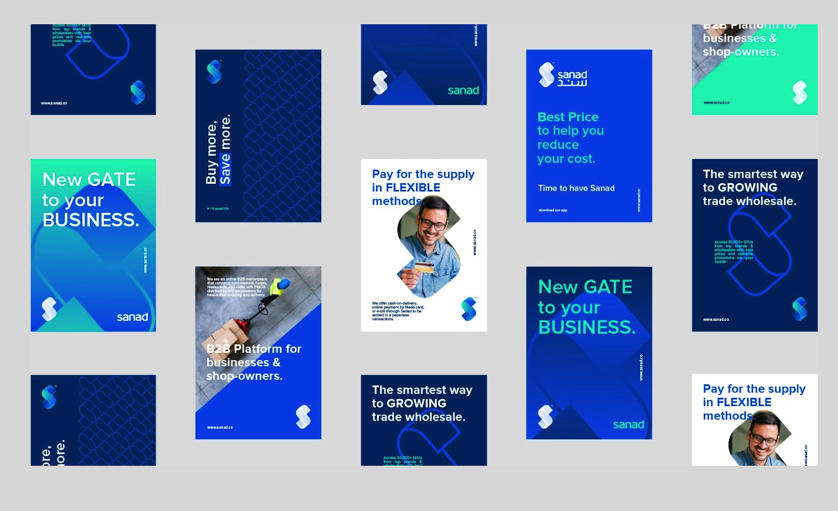 深圳企業vi設計案例.png