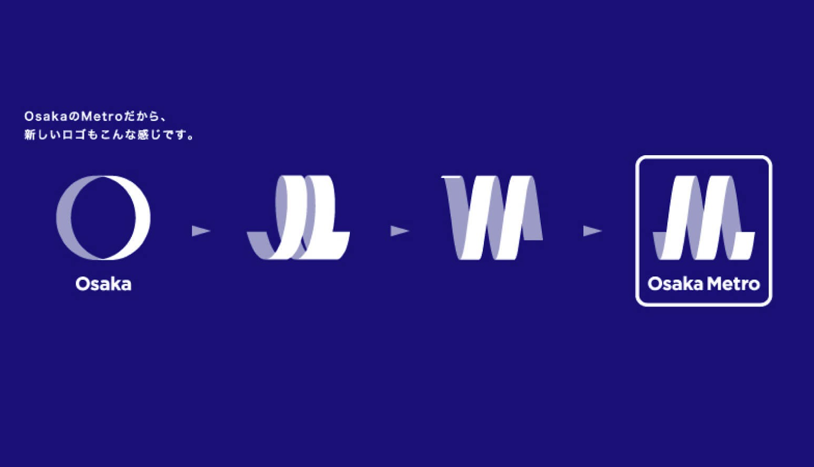 從概念到品牌視覺設(shè)計(jì)的轉(zhuǎn)化之術(shù)-探鳴設(shè)計(jì).png