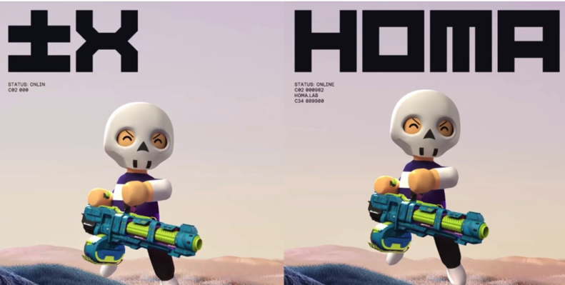新標志更好地將 Homa 描述為視頻游戲專家.png