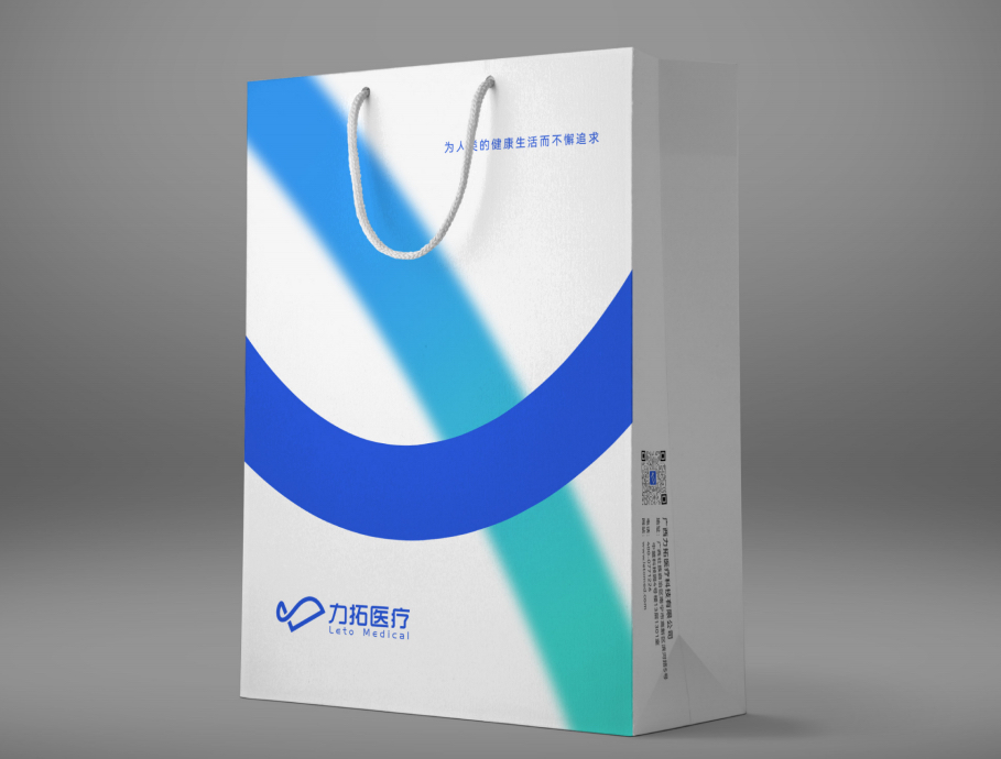 企業(yè)VI設(shè)計標(biāo)志的意義.jpg