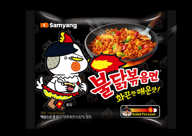 韓國三養方便面公司品牌VI設計重塑-Samyang三養食品logo設計更新.png