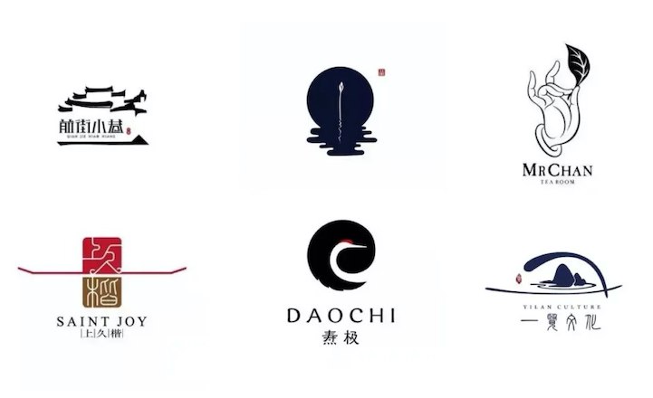 中國風(fēng)logo設(shè)計(jì)的特點(diǎn)和方法.jpg