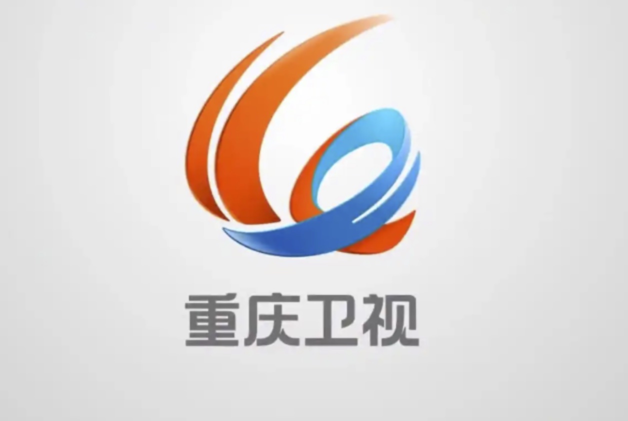 重慶衛視logo設計理念是什么-探鳴設計.jpg