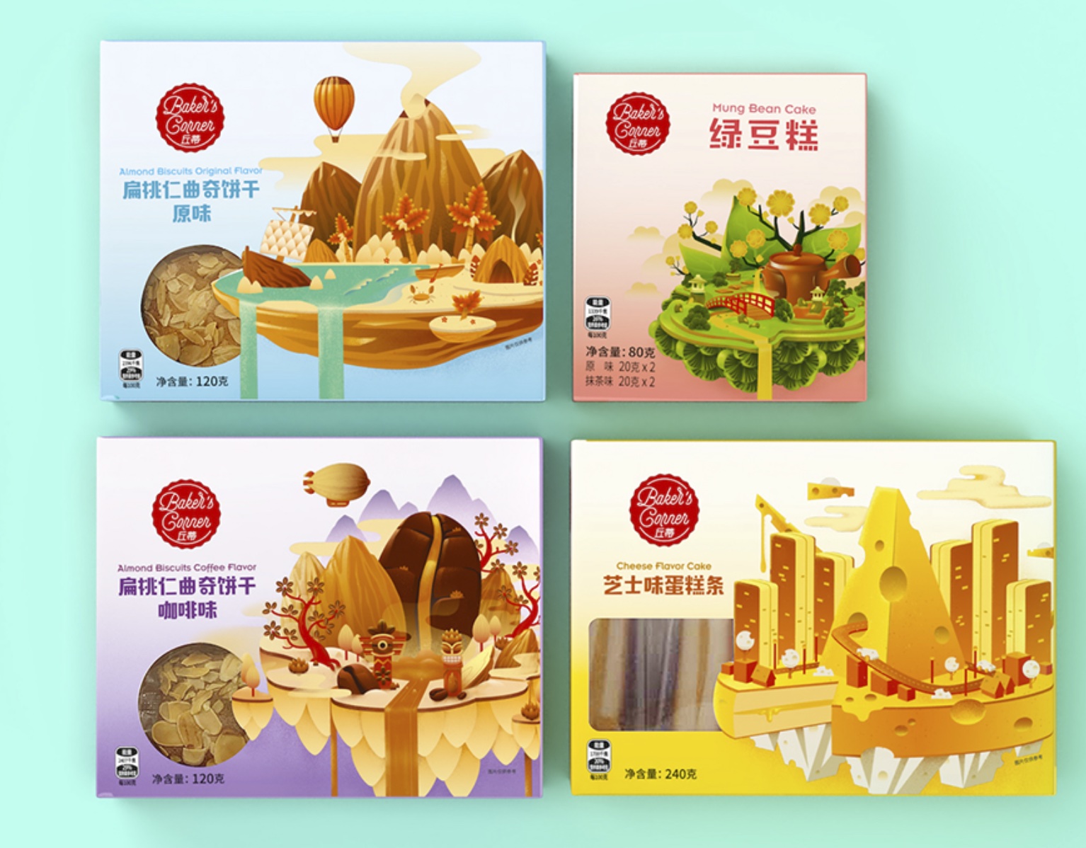 中國風VI設計理念與好處-探鳴設計.jpg