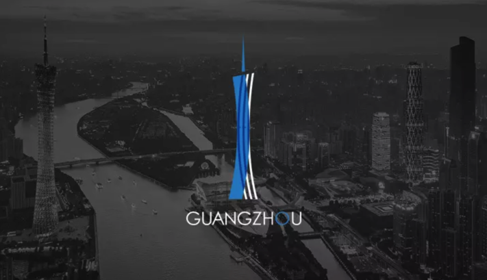廣州logo設計理念.png
