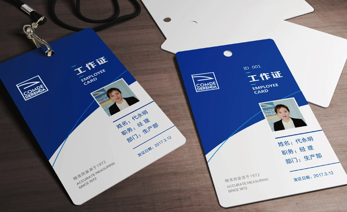 洞悉企業VI策劃-歷程回溯-應用實踐-成功密碼與未來展望-探鳴設計.png