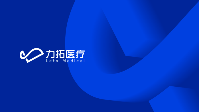 企業形象策劃-塑造品牌之魂-引領發展之路-探鳴設計.png