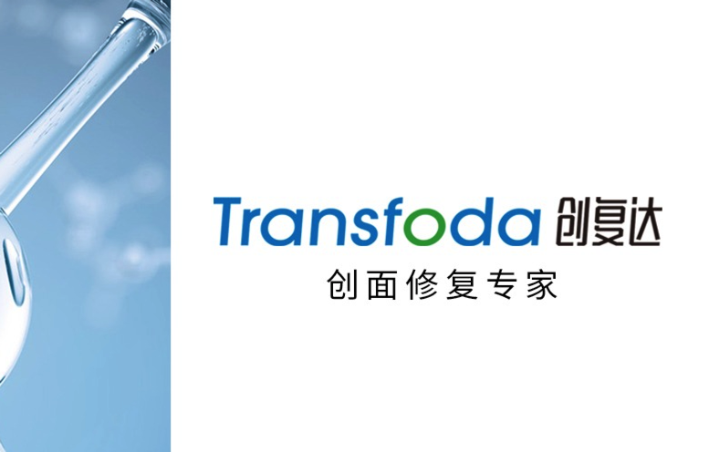 重塑生命科技形象-生物科技公司Logo設計的藝術與策略-探鳴設計.png