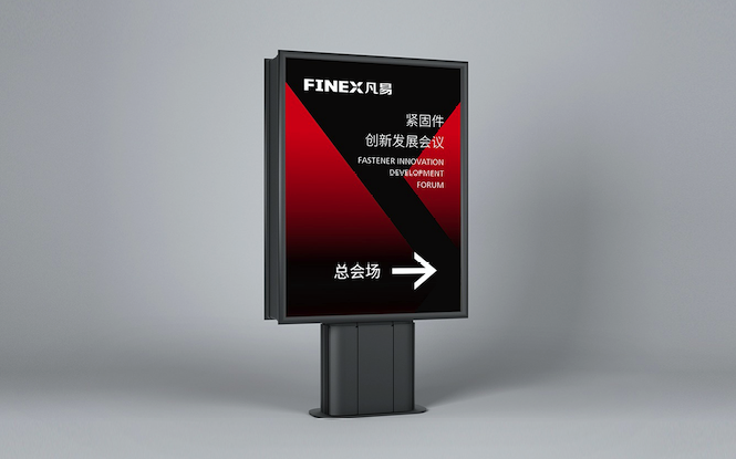 江門商標設計公司的員工培養.png