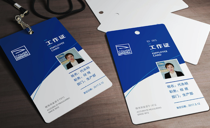 生產企業VI設計對企業面貌的影響.png