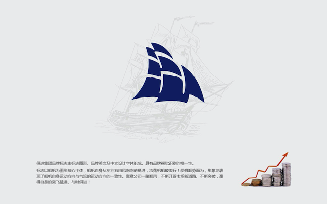 探尋長沙VI設計-起源-理念-步驟與風格全解析-探鳴設計.png
