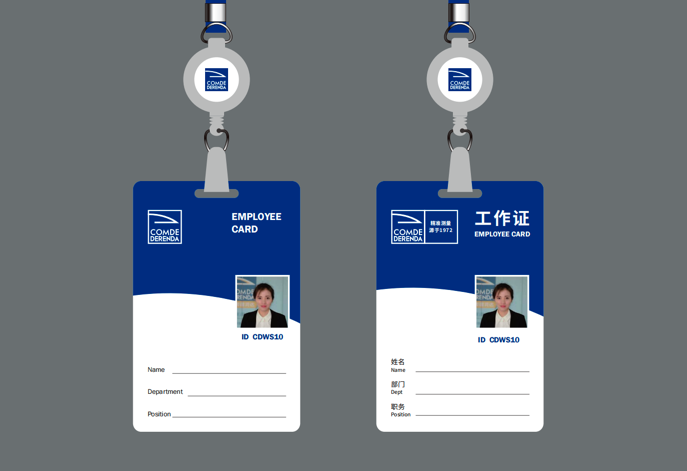 公司商標怎么設計-企業商標設計與注冊全攻略-探鳴設計.png