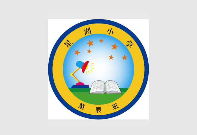 班徽logo設計-那個別在胸口的青春密碼-探鳴設計.png