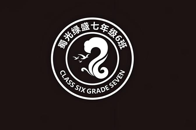 設(shè)計(jì)班徽的過(guò)程-比結(jié)果更動(dòng)人  .png