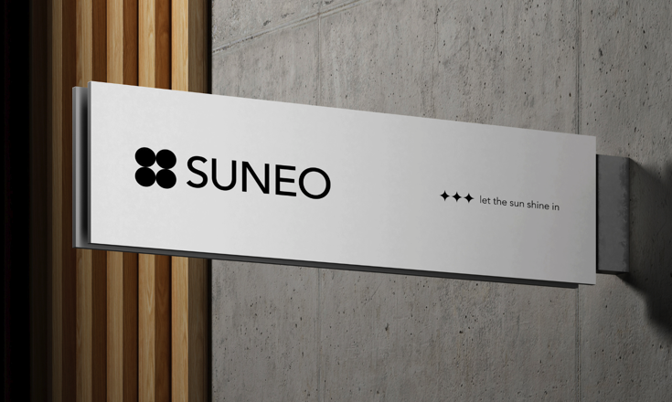Suneo照明品牌logo與VI視覺(jué)設(shè)計(jì) .png